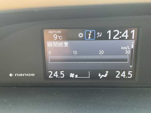 トヨタ ノア ハイブリッド G 神奈川県 2014(平26)年 8.6万km ホワイトパールクリスタルシャイン プッシュスタート/ビルトインETC/純正SDナビ/地デジTV/Bluetooth接続/DISC/AM/FM/クルーズコントロール/フリップダウンモニター/前席シートヒーター/横滑り防止装置/置くだけ充電/オートライト/LEDライト/フォグライト/電動格納ミラー/純正フロアマット