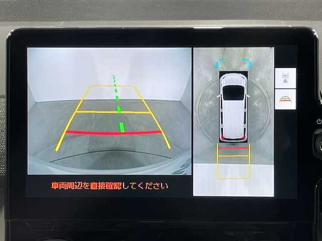 トヨタ シエンタ ハイブリッド Z 神奈川県 2022(令4)年 0.8万km ホワイトパールクリスタルシャイン 純正10.5インチディスプレイオーディオ/Bluetooth/BT/Carplay/MiraCast/パノラミックビューモニター/ハンズフリー両側パワースライドドア/ToyotaSafetySense/プリクラッシュセーフティ/レーントレーシングアラート/レーンディパーチャーアラート/レーダークルーズコントロール/アダプティブハイビームシステム/オートマチックハイビーム/ロードサインアシスト/ドライバー異常時対応システム/プロアクティブドライビングアシスト/発進遅れ告知機能/ブラインドスポットモニター/パーキングサポートブレーキ(前後方静止物/後方接近車両)/ステアリングスイッチ/前席シートヒーター/ステアリングヒーター/ビルトインETC2.0/Power/eco/EV MODE/AC100Vコンセント(コンソール/トランク)/純正15インチアルミホイール/USBポート(Type-A/Type-C)/運転席シートバックUSBポートType-C２箇所/電格/ウィンカーミラー/フロアマット/プッシュスタート