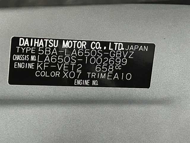ダイハツ タント カスタム RS 熊本県 2019(令1)年 1.7万km ブラックマイカメタリック 禁煙車/社外ナビTV/（MDV-D3078BTW/CD/Bluetooth/ワンセグTV)/社外前方ドライブレコーダー/ETC/両側パワースライドドア/前後クリアランスソナー/衝突軽減ブレーキ/先行車発進お知らせ機能/車線逸脱警報/標識認識機能/アイドリングストップ/横滑り防止/ハーフレザーシート/純正フロアマット/純正１５インチAW/オートライト/LEDヘッドライト/フォグランプ/スマートキー/プッシュスタート