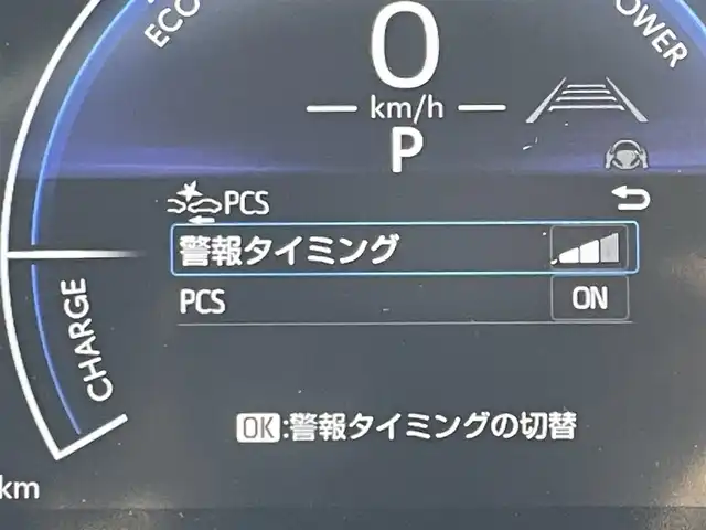 トヨタ ヤリスクロス ハイブリッド