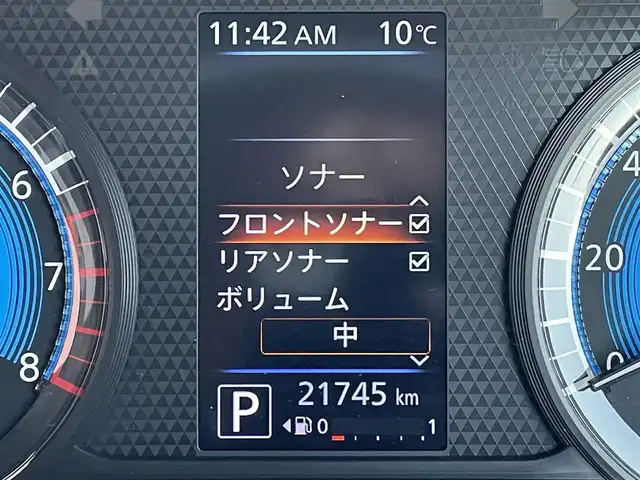 日産 デイズ