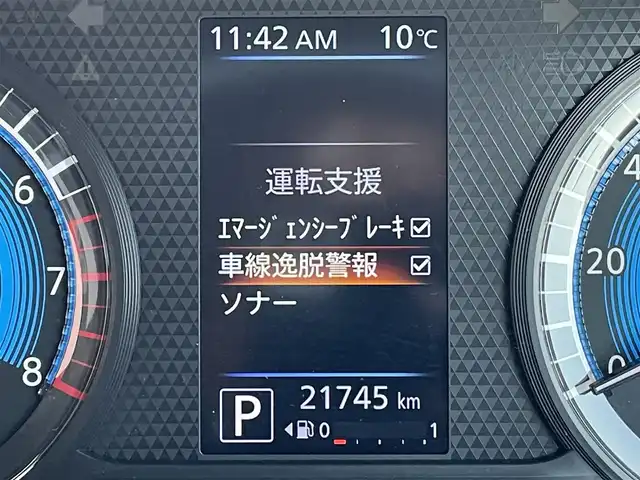 日産 デイズ