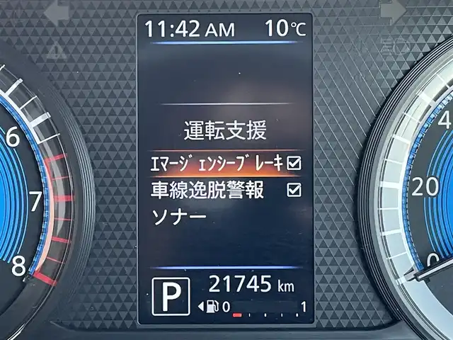 日産 デイズ