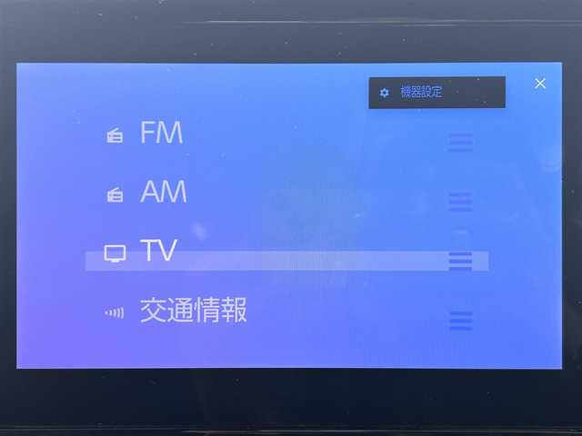 トヨタ ヤリスクロス ハイブリッド Z 福岡県 2025(令7)年 0.1万km未満 ブラックマイカ 純正8型ナビゲーション(フルセグTV/BT/AM/FM)/バックモニター/トヨタセーフ/コーナーセンサー/レーダークルコン/シートヒーター/ハンドルヒーター/ミラーヒーター/USBポート/オートホールド/HDMI/ETC2.0/純正LEDヘッドライト/純正フロアマット/純正18インチアルミホイール