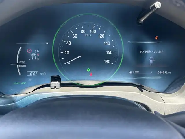 ホンダ ヴェゼル ハイブリッド Z ホンダセンシング 徳島県 2018(平30)年 3.9万km オーロラアメジストメタリック ナビ・DVD再生機能(VXM-185VFI)/ETC/プッシュスタート/スマートキー/スペアキー/バックカメラ/フルセグ/LEDヘッドライト/オートライト/ルーフレール/AppleCarPlay/衝突被害軽減システム/横滑り防止装置/レーンキープアシスト/オートライト/追従走行/Bluetooth/カーテンエアバッグ/純正アルミホイール/純正フロアマット/シートヒーター