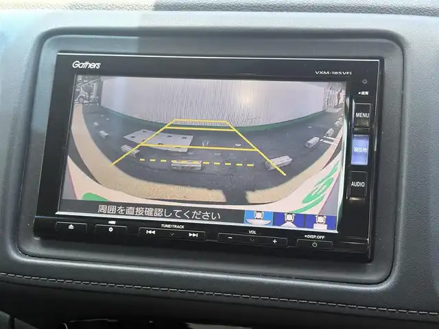 ホンダ ヴェゼル ハイブリッド Z ホンダセンシング 徳島県 2018(平30)年 3.9万km オーロラアメジストメタリック ナビ・DVD再生機能(VXM-185VFI)/ETC/プッシュスタート/スマートキー/スペアキー/バックカメラ/フルセグ/LEDヘッドライト/オートライト/ルーフレール/AppleCarPlay/衝突被害軽減システム/横滑り防止装置/レーンキープアシスト/オートライト/追従走行/Bluetooth/カーテンエアバッグ/純正アルミホイール/純正フロアマット/シートヒーター
