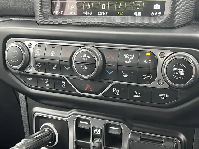 クライスラー・ジープ ラングラー アンリミテッド サハラ 静岡県 2021(令3)年 4.2万km 黒 ワンオーナー/レザーシート/ブラインドスポットアシスト/純正ナビ/(Bluetooth/CarPlay/フルセグ)/衝突被害軽減システム/バック/サイド/フロントカメラ/アダプティブクルーズコントロール/パーキングアシスト/ダウンヒルアシストコントロール/シートヒーター/ハンドルヒーター/スマートキー/ETC2.0/ドライブレコーダー/純正フロアマット/純正18インチアルミホイール/背面タイヤ/フロントフォグランプ