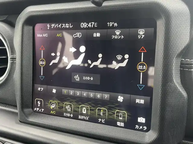 クライスラー・ジープ ラングラー アンリミテッド サハラ 静岡県 2021(令3)年 4.2万km 黒 ワンオーナー/レザーシート/ブラインドスポットアシスト/純正ナビ/(Bluetooth/CarPlay/フルセグ)/衝突被害軽減システム/バック/サイド/フロントカメラ/アダプティブクルーズコントロール/パーキングアシスト/ダウンヒルアシストコントロール/シートヒーター/ハンドルヒーター/スマートキー/ETC2.0/ドライブレコーダー/純正フロアマット/純正18インチアルミホイール/背面タイヤ/フロントフォグランプ