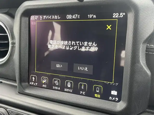 クライスラー・ジープ ラングラー アンリミテッド サハラ 静岡県 2021(令3)年 4.2万km 黒 ワンオーナー/レザーシート/ブラインドスポットアシスト/純正ナビ/(Bluetooth/CarPlay/フルセグ)/衝突被害軽減システム/バック/サイド/フロントカメラ/アダプティブクルーズコントロール/パーキングアシスト/ダウンヒルアシストコントロール/シートヒーター/ハンドルヒーター/スマートキー/ETC2.0/ドライブレコーダー/純正フロアマット/純正18インチアルミホイール/背面タイヤ/フロントフォグランプ