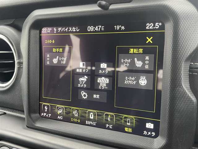 クライスラー・ジープ ラングラー アンリミテッド サハラ 静岡県 2021(令3)年 4.2万km 黒 ワンオーナー/レザーシート/ブラインドスポットアシスト/純正ナビ/(Bluetooth/CarPlay/フルセグ)/衝突被害軽減システム/バック/サイド/フロントカメラ/アダプティブクルーズコントロール/パーキングアシスト/ダウンヒルアシストコントロール/シートヒーター/ハンドルヒーター/スマートキー/ETC2.0/ドライブレコーダー/純正フロアマット/純正18インチアルミホイール/背面タイヤ/フロントフォグランプ