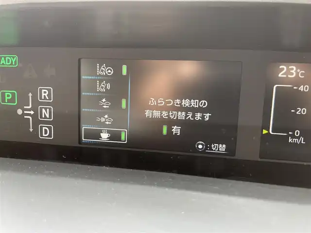 トヨタ プリウス S 岡山県 2018(平30)年 14.1万km スーパーホワイトⅡ (株)IDOMが運営する【じしゃロン岡山店】の自社ローン専用車両です。こちらは現金またはオートローンご利用時の価格です。 自社ローンご希望の方は別途その旨お申し付け下さい/・社外ナビゲーション（AVN137MW）/・バックカメラ/・ＥＴＣ/・トヨタセフティーセンス/・クルーズコントロール
