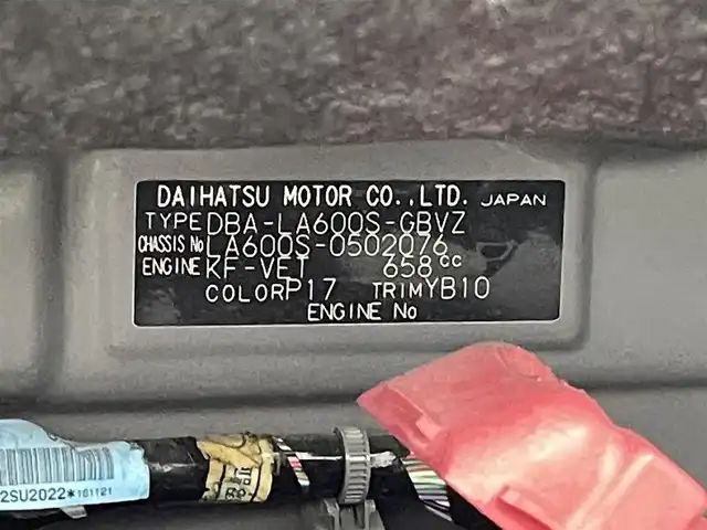 ダイハツ タント カスタム RS トップED SA Ⅲ 熊本県 2017(平29)年 5.3万km ナイトシャドーパープルクリスタルM ハーフレザーシート/社外ナビAVIC-RW900/（Bluetooth／CD／DVD／USB／フルセグTV）/前後ドライブレコーダー/ETC/両側パワースライドドア/運転席シートヒーター/後方コーナーセンサー/衝突被害軽減ブレーキ/アイドリングストップ/横滑り防止/LEDヘッドランプ/オートライト/オートマチックハイビーム/プッシュスタート/スマートキー/スペアキー1本