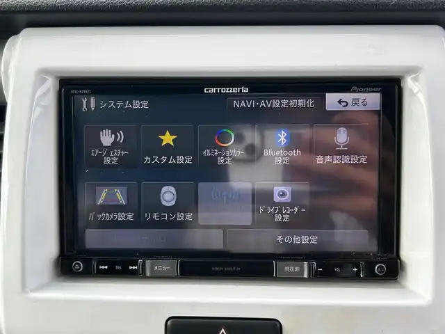 スズキ ハスラー G 熊本県 2016(平28)年 4.4万km ポジティブグリーンメタリック/ブラック2トーン ワンオーナー/レーダーブレーキサポート/社外ナビ/（CD・DVD・フルセグTV・BTオーディオ・SD）/バックカメラ/前席シートヒーター/横滑り防止装置/純正ゴムマット/純正ドアバイザー/新車保証書/取扱説明書/スマートスペアキー×1本