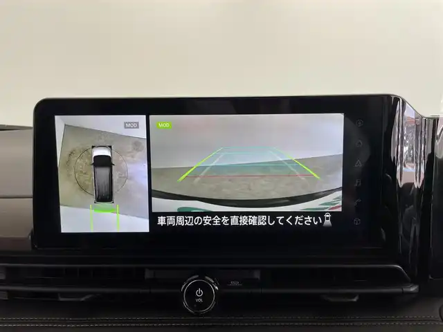 日産 セレナ e－パワー ハイウェイスター V 大分県 2025(令7)年 0.1万km未満 ダイヤモンドブラック 純正ナビ/（フルセグ/BT/HDMI）/フリップダウンモニターモニター/アダプティブLEDヘッドライトシステム/アラウンドビューモニター/デジタルインナーミラー/ワイヤレス充電器/ETC/ドライブレコーダー（前後セット）/プロパイロット/BSM/両側パワースライドドア/電動パーキングブレーキ/オートブレーキホールド/純正16インチアルミホイール/保証書・取扱説明書/スペアキー