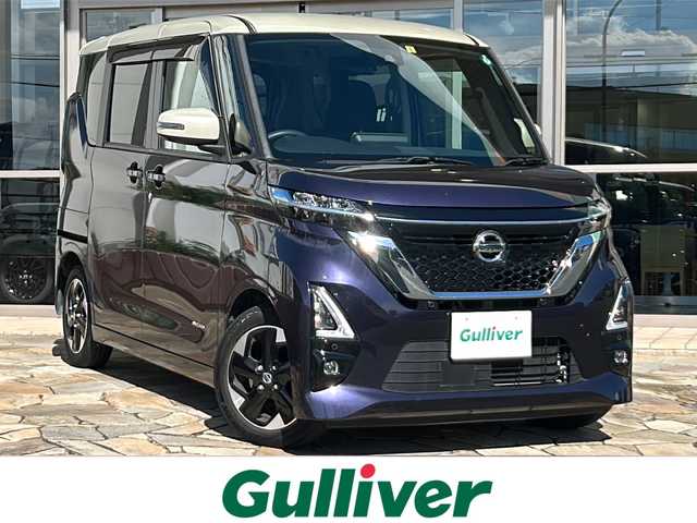日産 ルークス ハイウェイスター X 静岡県 2021(令3)年 5.5万km パープルＭ 純正SDナビ/・CD/・DVD/・フルセグTV/・Bluetooth/・AM/・FM/主要装備/・衝突軽減/・アラウンドビューモニター/・片側パワースライドドア/・ハンズフリー機能/・ステアリングスイッチ/・スマートキー/・プッシュスタート/・オートライト/・フォグランプ/・純正アルミホイール/・純正フロアマット