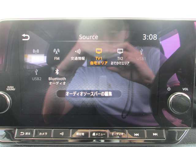日産 サクラ X 千葉県 2022(令4)年 0.3万km ホワイトパール ワンオーナー/純正9インチナビ、フルセグTV/オーディオ【BT/USB】/アランドビューモニター/エマージェンシーブレーキシステム/LEDヘッドライト/純正14インチアルミホイール/前後コーナーセンサー/ウィンカードアミラー/純正前後ドライブレコーダー/純正ビルトイン2.0ETC/専用充電ケーブル/インテリジェントキー/新車整備手帳/取扱説明書/スペアキー/記録簿R4.5.6年度日産有り。