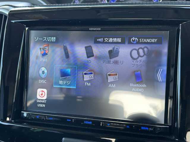 スズキ ソリオ GX2 東京都 2020(令2)年 5.1万km クラレットレッドM ワンオーナー/社外8インチナビ（MDV-S707L）/・フルセグTV/DVD/Bluetoothオーディオ/両側電動スライドドア/セーフティサポート/・デュアルカメラブレーキサポート/・誤発進抑制機能/・車線逸脱警報/・ハイビームアシスト/・アクティブクルーズコントロール/スマートキー/プッシュスタート/前席シートヒーター/保証書/取扱説明書/スペアキー