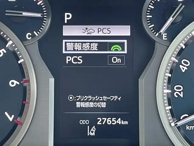 トヨタ ランドクルーザー プラド TX Lパッケージ マットブラED 東京都 2023(令5)年 2.8万km ホワイトパールクリスタルシャイン ワンオーナー/ムーンルーフ/純正ナビ/プラドスーパーライブサウンドシステム/パノラミックビューモニター/プリクラッシュセーフティ/ブラインドスポット/レーンディパーチャー/クリアランスソナー/レーダークルーズ/ETC/シートヒーター/シートエアコン/パワーシート