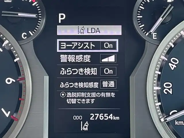 トヨタ ランドクルーザー プラド TX Lパッケージ マットブラED 東京都 2023(令5)年 2.8万km ホワイトパールクリスタルシャイン ワンオーナー/ムーンルーフ/純正ナビ/プラドスーパーライブサウンドシステム/パノラミックビューモニター/プリクラッシュセーフティ/ブラインドスポット/レーンディパーチャー/クリアランスソナー/レーダークルーズ/ETC/シートヒーター/シートエアコン/パワーシート