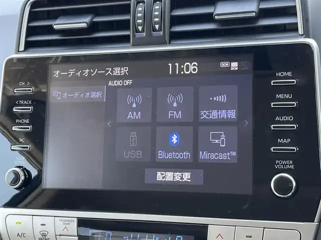 トヨタ ランドクルーザー プラド TX Lパッケージ マットブラED 東京都 2023(令5)年 2.8万km ホワイトパールクリスタルシャイン ワンオーナー/ムーンルーフ/純正ナビ/プラドスーパーライブサウンドシステム/パノラミックビューモニター/プリクラッシュセーフティ/ブラインドスポット/レーンディパーチャー/クリアランスソナー/レーダークルーズ/ETC/シートヒーター/シートエアコン/パワーシート