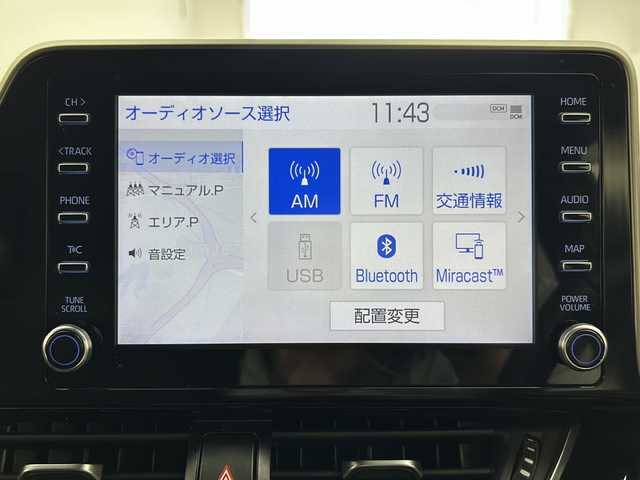 トヨタ Ｃ－ＨＲ G モード ネロ セーフティプラス 宮城県 2021(令3)年 4.9万km ダークブルーマイカ ワンオーナー/純正ディスプレイオーディオ/ナビキット/AM/FM/Bluetooth/Miracast/全方位カメラ/レーダークルーズコントロール/衝突被害軽減システム/レーンキープアシスト/横滑り防止装置/前後クリアランスソナー/ブラインドスポットモニター/前席シートヒーター/ハーフレザーシート/オートマチックハイビーム/オートライト/キーレスエントリー/純正フロアマット/前後ドライブレコーダー/ウィンドシールドデアイサー/ETC/LEDヘッドライト/サイドエアバック/保証書/取扱説明書