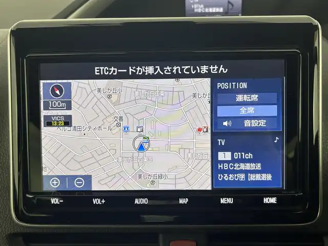 トヨタ ヴォクシー ZS 煌Ⅱ 道央・札幌 2019(令1)年 8.2万km ホワイトパールクリスタルシャイン ・4WD/・トヨタセーフティセンス/・衝突被害軽減ブレーキ/・レーンキープアシスト/・レーダークルーズコントロール/・オートハイビーム/・先行車発進告知/・純正メモリナビ/・フルセグ/BT/CD/DVD/・バックカメラ/・ビルトインETC/・両側パワースライドドア/・純正エンジンスターター/・前後ドライブレコーダー/・ドアロック連動ミラー/・横滑り防止装置/・スマートキー/・プッシュスタート/・MTモード