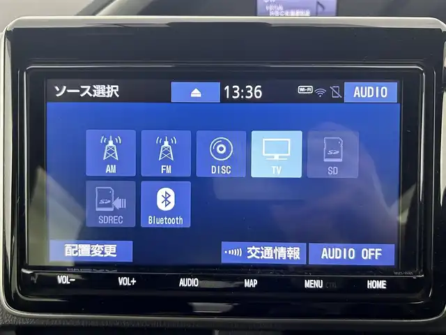 トヨタ ヴォクシー ZS 煌Ⅱ 道央・札幌 2019(令1)年 8.2万km ホワイトパールクリスタルシャイン ・4WD/・トヨタセーフティセンス/・衝突被害軽減ブレーキ/・レーンキープアシスト/・レーダークルーズコントロール/・オートハイビーム/・先行車発進告知/・純正メモリナビ/・フルセグ/BT/CD/DVD/・バックカメラ/・ビルトインETC/・両側パワースライドドア/・純正エンジンスターター/・前後ドライブレコーダー/・ドアロック連動ミラー/・横滑り防止装置/・スマートキー/・プッシュスタート/・MTモード
