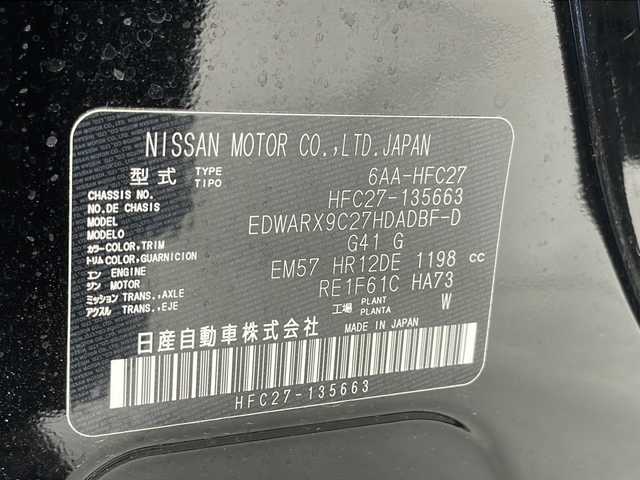 日産 セレナ e－パワー ハイウェイスター V 千葉県 2022(令4)年 3.2万km ダイヤモンドブラック プロパイロット/エマージェンシーブレーキ/側方支援/後側方支援/レーンキープアシスト/標識認識機能/純正9型ナビ/　CD/DVD/ブルーレイ/Bluetooth/AM/FM/アラウンドビューモニター/両側パワースライドドア/ハンズフリードア/デジタルインナーミラー/純正ドライブレコーダー/純正16インチAW/シートヒーター/ステアリングヒーター/オートライト/LEDヘッドライト/LEDフォグランプ/電子パーキング/オートブレーキホールド/プッシュスタート/スマートキー/スペア1本