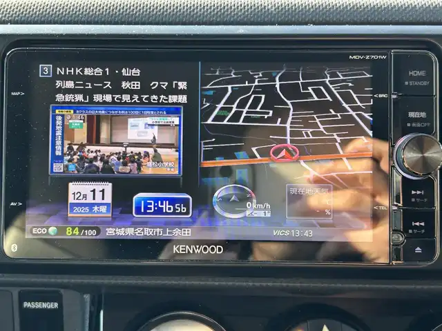 トヨタ カローラ ルミオン 1．8S On B リミテッド 宮城県 2014(平26)年 12.2万km ブラックマイカ 特別仕様車18SonBリミテッド/フルエアロ/KENWOOD7インチナビ/フルセグテレビ/Bluetooth/CD/DVD/オートエアコン/ビルトインETC/フルレザーシート/オートライト/HIDヘッドライト/プッシュスタート/スマートキー/本革巻きステアリング/純正ドアバイザー/純正リアルーフスポイラー/電動格納ミラー