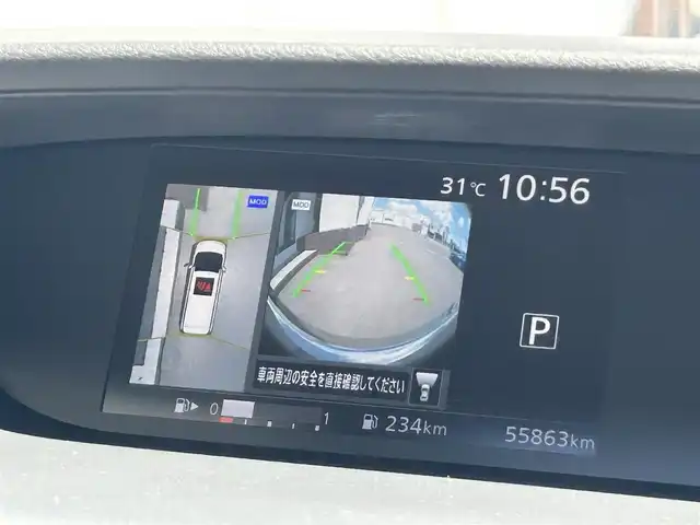 日産 セレナ ハイウェイスター G 静岡県 2017(平29)年 5.6万km ブリリアントホワイトパール 2トーン エマージェンシーブレーキ/純正９型ナビ/フルセグＴＶ/ＤＶＤ再生/ＢＴオーディオ/全周囲カメラ/後席モニター/ドラレコ/ＥＴＣ/クルコン/両側電動スライドドア/ＬＥＤヘッド/ドアバイザー/純正１６ＡＷ