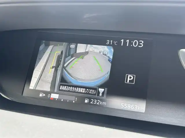 日産 セレナ ハイウェイスター G 静岡県 2017(平29)年 5.6万km ブリリアントホワイトパール 2トーン エマージェンシーブレーキ/純正９型ナビ/フルセグＴＶ/ＤＶＤ再生/ＢＴオーディオ/全周囲カメラ/後席モニター/ドラレコ/ＥＴＣ/クルコン/両側電動スライドドア/ＬＥＤヘッド/ドアバイザー/純正１６ＡＷ