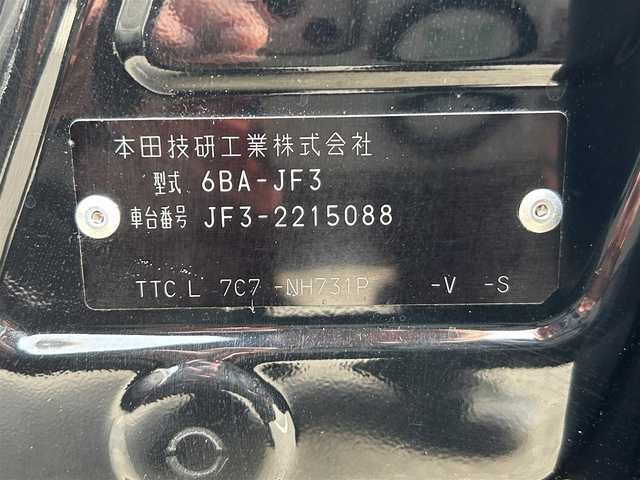 ホンダ Ｎ ＢＯＸ カスタム G EX ターボ ホンダセンシング 宮城県 2020(令2)年 5.1万km クリスタルブラックパール 純正8インチナビ/Bluetooth/フルセグTV/バックカメラ/ステアリングスイッチ/両側パワースライドドア/レーダークルーズコントロール/横滑り防止装置/レーンキープアシスト/衝突軽減ブレーキ/パドルシフト/ハーフレザーシート/前席シートヒーター/ビルドインETC/前後ドライブレコーダー/純正LEDライト/LEDフォグランプ/純正フロアマット/プッシュスタート/純正15インチアルミホイール