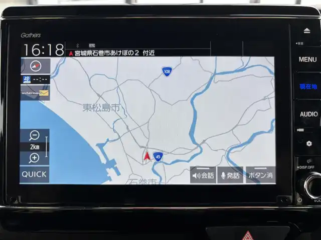 ホンダ Ｎ ＢＯＸ カスタム G EX ターボ ホンダセンシング 宮城県 2020(令2)年 5.1万km クリスタルブラックパール 純正8インチナビ/Bluetooth/フルセグTV/バックカメラ/ステアリングスイッチ/両側パワースライドドア/レーダークルーズコントロール/横滑り防止装置/レーンキープアシスト/衝突軽減ブレーキ/パドルシフト/ハーフレザーシート/前席シートヒーター/ビルドインETC/前後ドライブレコーダー/純正LEDライト/LEDフォグランプ/純正フロアマット/プッシュスタート/純正15インチアルミホイール