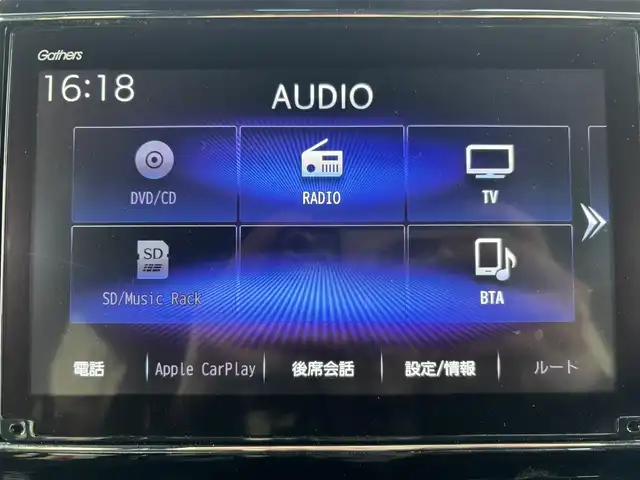 ホンダ Ｎ ＢＯＸ カスタム G EX ターボ ホンダセンシング 宮城県 2020(令2)年 5.1万km クリスタルブラックパール 純正8インチナビ/Bluetooth/フルセグTV/バックカメラ/ステアリングスイッチ/両側パワースライドドア/レーダークルーズコントロール/横滑り防止装置/レーンキープアシスト/衝突軽減ブレーキ/パドルシフト/ハーフレザーシート/前席シートヒーター/ビルドインETC/前後ドライブレコーダー/純正LEDライト/LEDフォグランプ/純正フロアマット/プッシュスタート/純正15インチアルミホイール