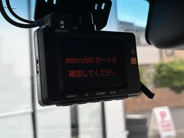 ホンダ Ｎ ＢＯＸ カスタム G EX ターボ ホンダセンシング 宮城県 2020(令2)年 5.1万km クリスタルブラックパール 純正8インチナビ/Bluetooth/フルセグTV/バックカメラ/ステアリングスイッチ/両側パワースライドドア/レーダークルーズコントロール/横滑り防止装置/レーンキープアシスト/衝突軽減ブレーキ/パドルシフト/ハーフレザーシート/前席シートヒーター/ビルドインETC/前後ドライブレコーダー/純正LEDライト/LEDフォグランプ/純正フロアマット/プッシュスタート/純正15インチアルミホイール