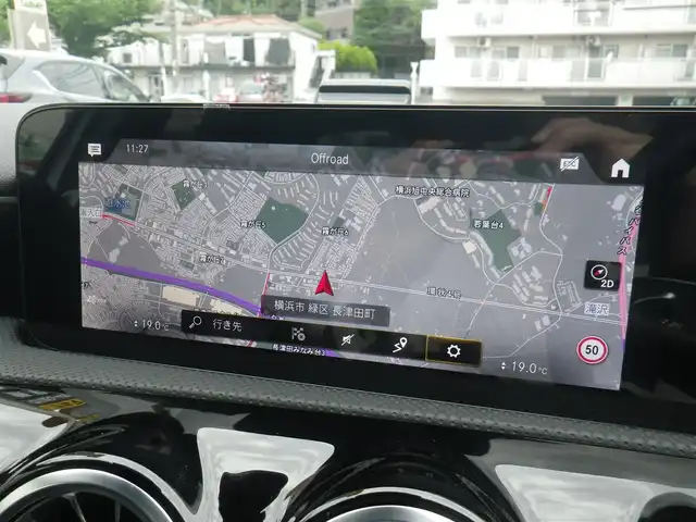 メルセデス・ベンツ Ｍ・ベンツ Ａ２００ｄ セダン AMGライン 神奈川県 2023(令5)年 0.8万km デジタルホワイト レーダーセーフティパッケージ/・アクティブディスタンスアシストディストロニック/・アクティブブレーキアシスト/・PRE-SAFE/・PRE-SAFEプラス/・PRE-SAFEサウンド/・緊急回避システム/・渋滞時緊急ブレーキ機能/・アクティブブラインドスポットアシスト/・アクティブブレーンキーピングアシスト/・自動再発進機能/・アクティブステアリングアシスト/ワンオーナー/純正ナビ　フルセグTV/（Bluetooth/USB）/バックカメラ/パークトロニック/ハーフレザーシート/前席メモリー付きパワーシート/前席シートヒーター/マルチビームLEDヘッドランプ/アダプティブハイビームアシストプラス/純正ドライブレコーダー/ビルトインETC（2.0）/スマートキx2/パドルシフト/取説書/保証書/点検記録（全てベンツディーラーで実施）/　R6/2  R7/1