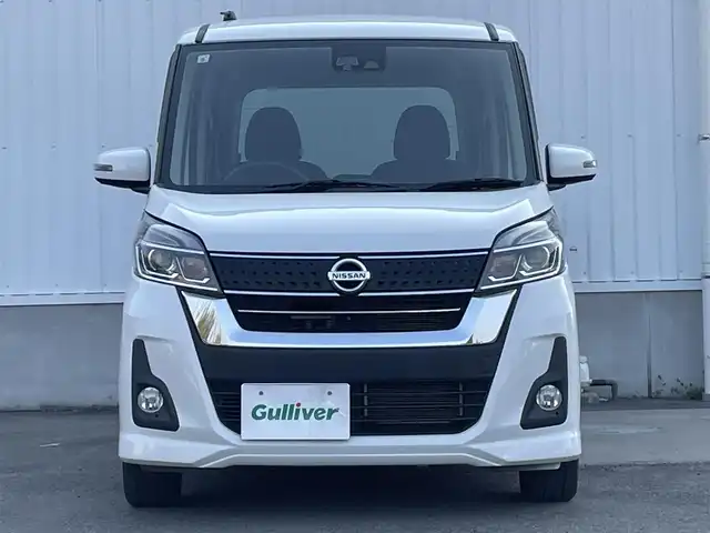日産 デイズ ルークス ハイウェイスターX Gパッケージ 愛媛県 2017(平29)年 4.7万km ホワイトパール 純正ナビ/（Bluetooth/SD/CD/DVD/AUX/フルセグTV)/アランドビューモニター/両側パワースライドドア/衝突被害軽減装置/後席サーキュレーター/純正15インチアルミホイール/純正フロアマット/純正ドアバイザー/LEDヘッドライト/フォグランプ/オートマチックハイビーム/プッシュスタート/スマートキー/スペアキー1本/ABS/横滑り防止装置/衝突被害軽減ブレーキ/アイドリングストップ/電動格納ミラー