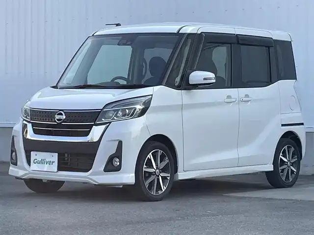 日産 デイズ ルークス ハイウェイスターX Gパッケージ 愛媛県 2017(平29)年 4.7万km ホワイトパール 純正ナビ/（Bluetooth/SD/CD/DVD/AUX/フルセグTV)/アランドビューモニター/両側パワースライドドア/衝突被害軽減装置/後席サーキュレーター/純正15インチアルミホイール/純正フロアマット/純正ドアバイザー/LEDヘッドライト/フォグランプ/オートマチックハイビーム/プッシュスタート/スマートキー/スペアキー1本/ABS/横滑り防止装置/衝突被害軽減ブレーキ/アイドリングストップ/電動格納ミラー