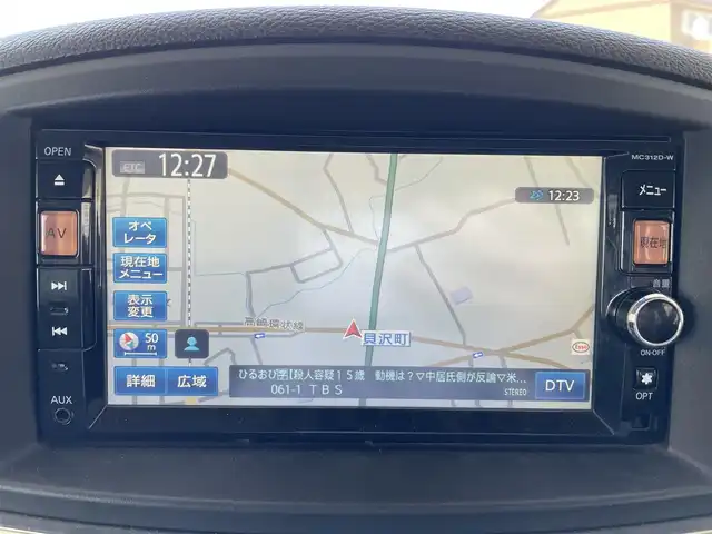 日産 エルグランド 250ハイウェイスター ブラックレザー 群馬県 2013(平25)年 10.4万km ブリリアントホワイトパール 純正メモリナビ（MC312D-W）/（CD、DVD、Bluetooth、フルセグTV）/バックカメラ/ビルトインETC/純正フロアマット/オットマン/プッシュスタート/両側パワースライドドア/スマートキー×２/保証書/取扱説明書