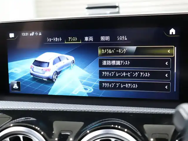 メルセデス・ベンツ Ｍ・ベンツ Ａ２００ｄ AMGライン 静岡県 2019(令1)年 3万km マウンテングレー サンルーフ /レザーエクスクルーシブPK /アドバンスドPK /ナビ TV BT USB /Bカメラ /ACC LKA BSM HUD /ETC2.0 /無線充電 /パワーシート　シートヒーター /LEDヘッドライト /社外エアロ