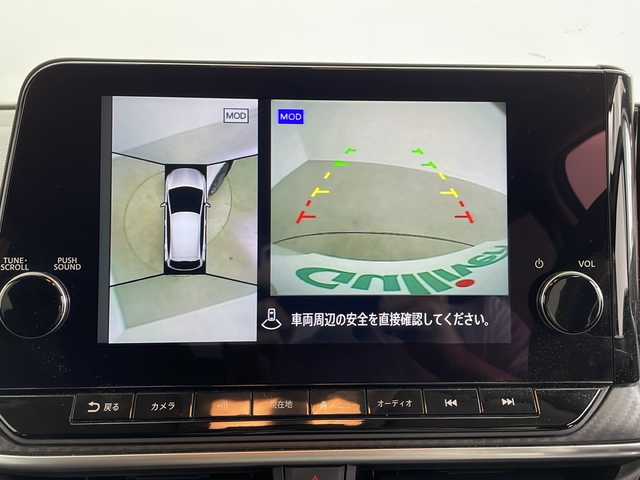 日産 ノート X 鹿児島県 2021(令3)年 5.2万km ピュアホワイトパール プロパイロット/純正ディスプレイオーディオ/（Bluetooth/フルセグTV)/アラウンドビューモニター/ビルドインETC/前方ドライブレコーダー/デジタルインナーミラー/置くだけ充電/ブラインドスポットモニター/オートホールド/ドアバイザー/オートライト/オートマチックハイビーム/レーンキープアシスト/スペアキー1本/保証書