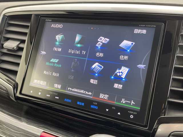 ホンダ オデッセイ アブソルート 新潟県 2014(平26)年 5万km グレーⅡ 純正SDナビ（Bluetooth・CD・DVD・USB・AM・FM）/両側パワスラ　/ハーフレザーシート　/純正フルエアロ　/衝突被害軽減システム/バックカメラ　/フルセグ　/前後コーナーセンサー　/クルーズコントロール/LEDオートライト　/フォグランプ/パーキングアシスト　/前方ドライブレコーダー/アイドリングストップ/エンジンスターター/ステアリングスイッチ/パドルシフト/ETC/純正フロアマット/純正１８インチアルミホイール/社外１６インチアルミホイール冬タイヤ車載/スマートキー/スペアキー