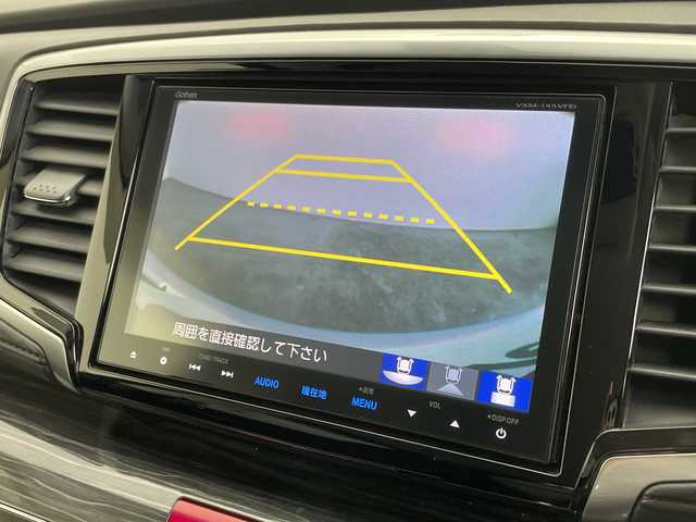 ホンダ オデッセイ アブソルート 新潟県 2014(平26)年 5万km グレーⅡ 純正SDナビ（Bluetooth・CD・DVD・USB・AM・FM）/両側パワスラ　/ハーフレザーシート　/純正フルエアロ　/衝突被害軽減システム/バックカメラ　/フルセグ　/前後コーナーセンサー　/クルーズコントロール/LEDオートライト　/フォグランプ/パーキングアシスト　/前方ドライブレコーダー/アイドリングストップ/エンジンスターター/ステアリングスイッチ/パドルシフト/ETC/純正フロアマット/純正１８インチアルミホイール/社外１６インチアルミホイール冬タイヤ車載/スマートキー/スペアキー