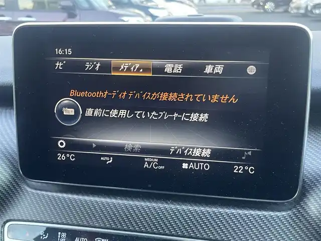 メルセデス・ベンツ Ｖ２２０ d スポーツ ロング 大阪府 2019(令1)年 5.9万km 黒 純正ナビ/-Bluetooth/フルセグTV/CD/DVD/FM/AM/両側パワースライドドア/衝突被害軽減ブレーキ/クルーズコントロール/ツインサンルーフ/全方位カメラ/バックカメラ/パワーバックドア/パワーシート/シートヒーター/レーンアシストキープ/クリアランスソナー/前後ドラレコ/純正ETC/スペアキー×１