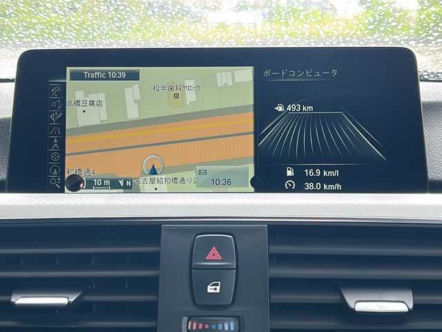 ＢＭＷ ３２０ｄ Mスポーツ 愛知県 2016(平28)年 4.9万km サファイアブラックP 純正HDDナビゲーション/Bluetooth・CD・DVD・AUX・AM・FM/バックカメラ/前席パワーシート/運転席メモリ機能付きパワーシート/クルーズコントロール/前方ドライブレコーダー/センターコンソール/パドルシフト/本革巻きステアリング/ステアリングスイッチ/ビルトインETC/パークトロニック/LEDヘッドライト/フォグランプ/センターコンソール/プッシュスタート/スマートキー/ISOFIX/電動格納ミラー/保証書/取扱説明書