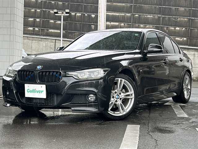 ＢＭＷ ３２０ｄ Mスポーツ 愛知県 2016(平28)年 4.9万km サファイアブラックP 純正HDDナビゲーション/Bluetooth・CD・DVD・AUX・AM・FM/バックカメラ/前席パワーシート/運転席メモリ機能付きパワーシート/クルーズコントロール/前方ドライブレコーダー/センターコンソール/パドルシフト/本革巻きステアリング/ステアリングスイッチ/ビルトインETC/パークトロニック/LEDヘッドライト/フォグランプ/センターコンソール/プッシュスタート/スマートキー/ISOFIX/電動格納ミラー/保証書/取扱説明書