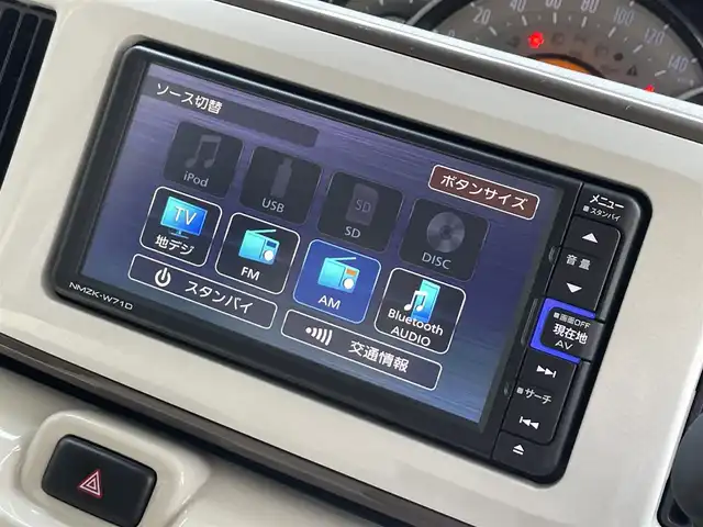 ダイハツ ムーヴ キャンバス G メイクアップ VS SAⅢ 滋賀県 2021(令3)年 3.5万km パールホワイトⅢ/スムースグレーマイカメタリック 2トーン 禁煙車/純正7インチナビ/（AM・FM・フルセグTV・USB・SD・Bluetooth）/両側パワースライドドア/運転席シートヒーター/前方ドライブレコーダー/コーナーセンサー/オートマチックハイビーム/オートライト/衝突被害軽減システム/ＥＴＣ/スマートキー/プッシュスタート
