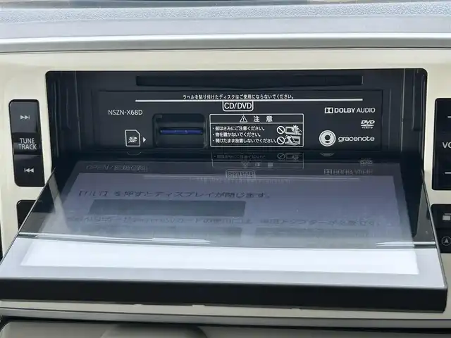 ダイハツ ムーヴ キャンバス G メイクアップ SA Ⅲ 奈良県 2018(平30)年 0.8万km パールホワイトⅢ/ナチュラルベージュマイカメタリック 2トーン 両側パワースライドドア/純正ナビ(フルセグTV/CD/DVD/AM・FM/BT)/バックカメラ/ビルトインETC/スマートアシストIII/衝突回避支援ブレーキ機能/車線逸脱警報機能/誤発進抑制機能/先行車発進お知らせ機能/LEDヘッドライト/専用ドアバイザー