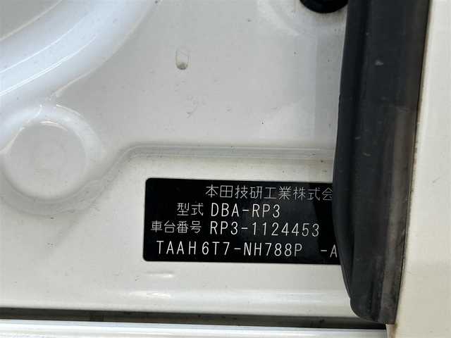 ホンダ ステップワゴン スパーダ ホンダセンシング 福島県 2017(平29)年 9.9万km ホワイトオーキッドパール 純正ナビ/・フルセグＴＶ/・Ｂｌｕｅｔｏｏｔｈ/・ＣＤ/・ＤＶＤ/・ＦＭ・ＡＭ/・ＵＳＢ端子/両側パワースライドドア/レーンアシスト/衝突軽減ブレーキ/クルーズコントール/後席モニター/ＬＥＤヘッドライト