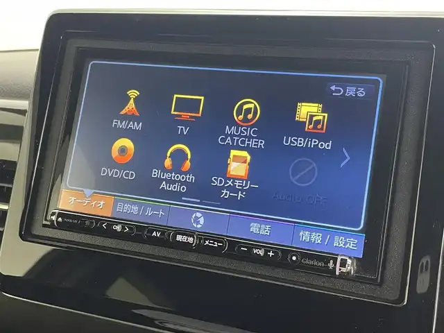 ホンダ Ｎ ＢＯＸ カスタム G L ホンダセンシング 群馬県 2018(平30)年 3.2万km ミラノレッド 衝突軽減　社外７型ナビ　両側パワースライドドア　　バックカメラ　ビルトインＥＴＣ　ＬＥＤオートヘッドライト　クルーズコントロール　ＡＢＳ　横滑り防止装置　純正１４インチアルミホイール　盗難防止装置